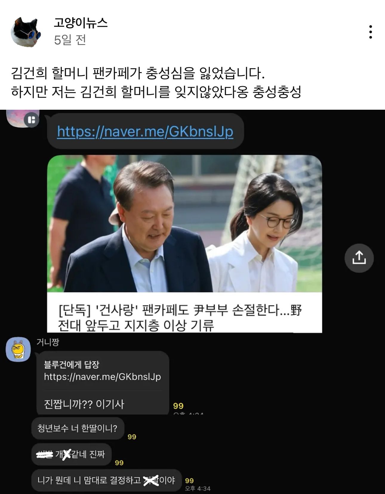 5ba3956942469131c8810ac6cf10a9ab_938283.jpeg