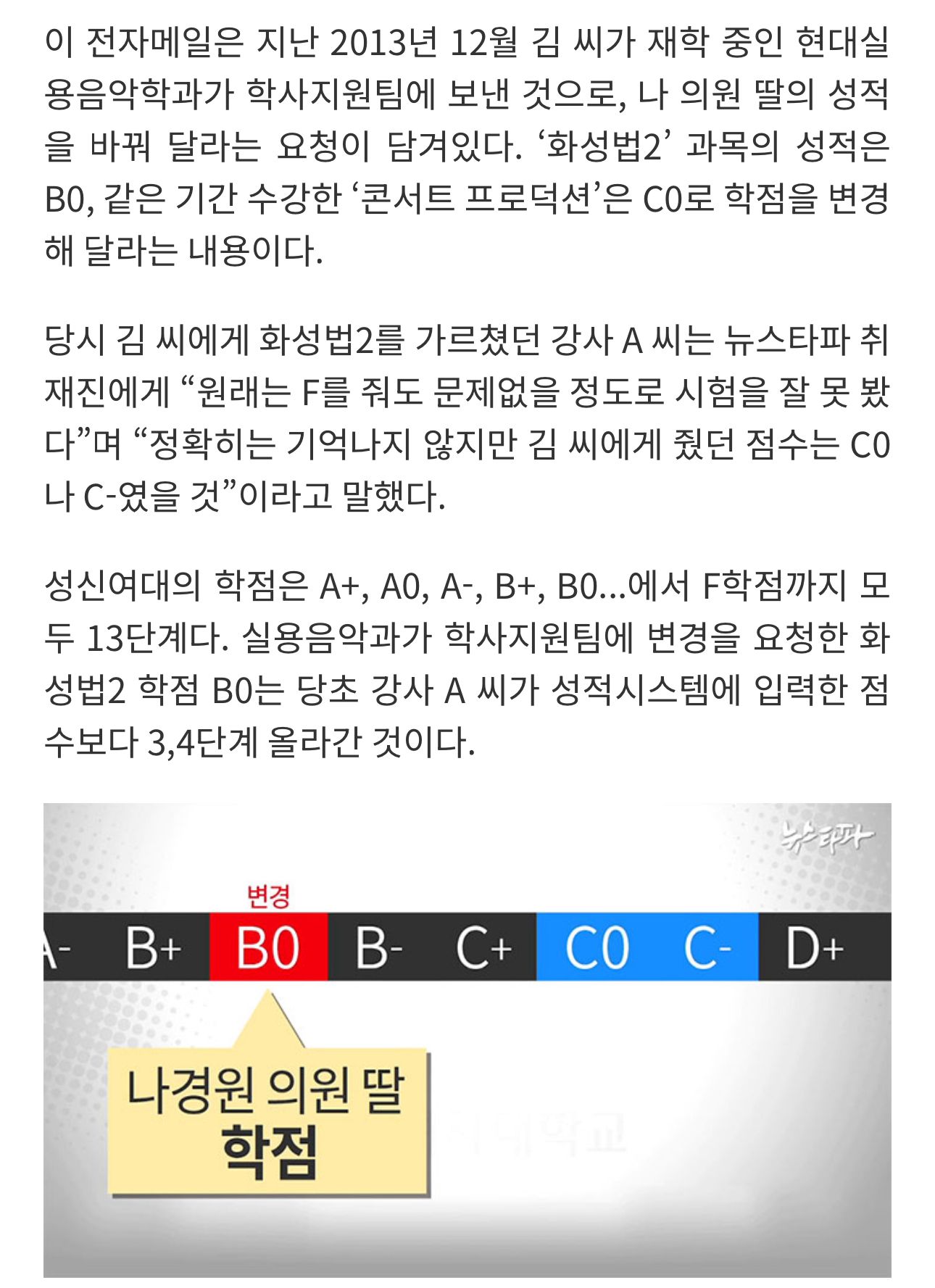 9d4643ae8c3c4dd5b08142bb14325d15_894785.jpeg