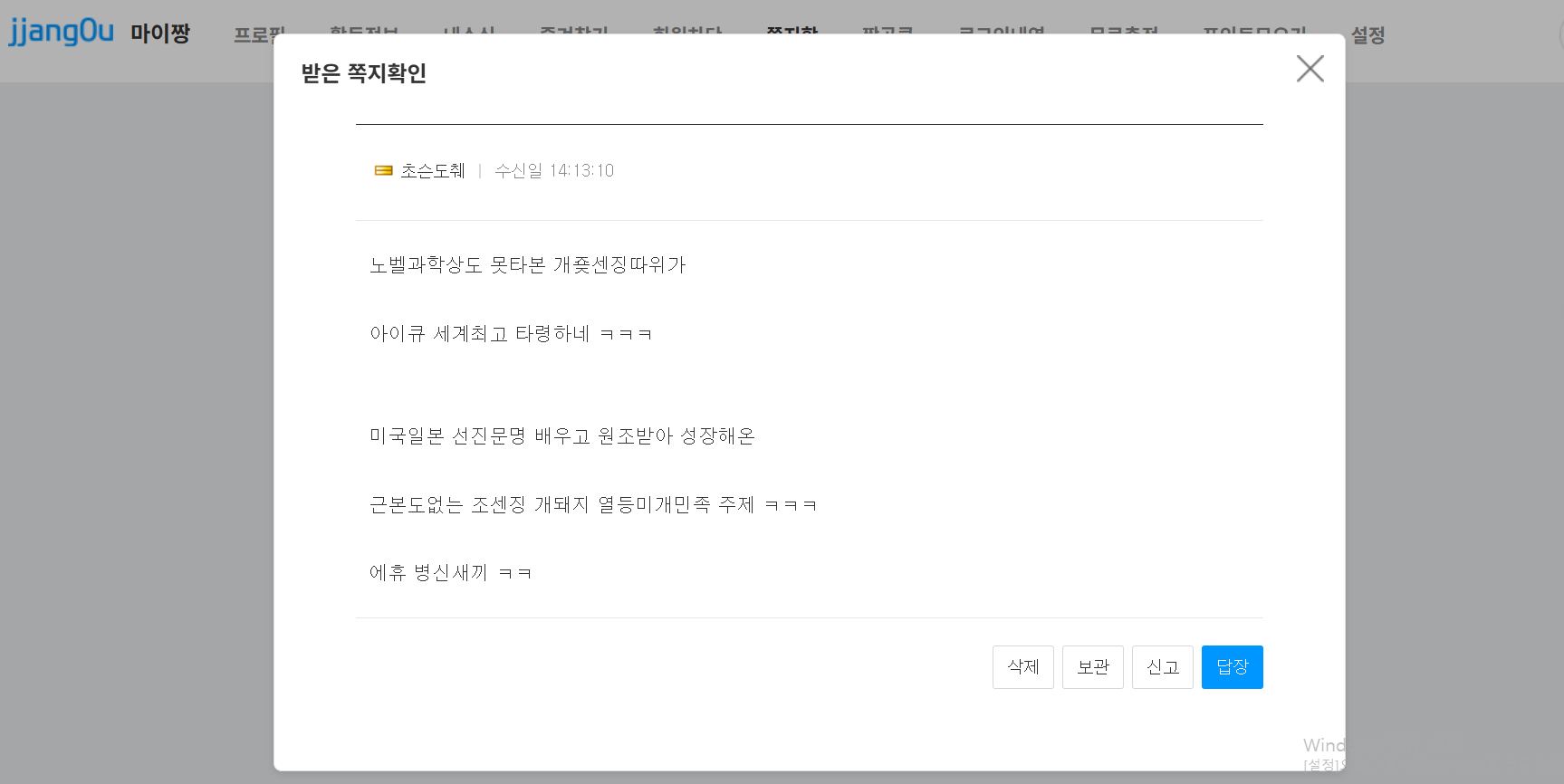 b8a6e092fb3591ec165e73fc9daf3f9a_637110.png