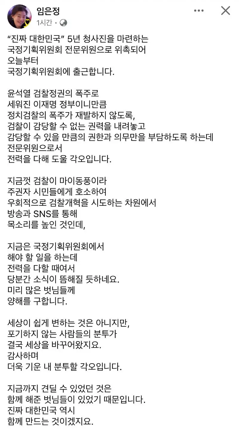 b4097d1eedb194891f8aa9b9402a0b24_166194.webp