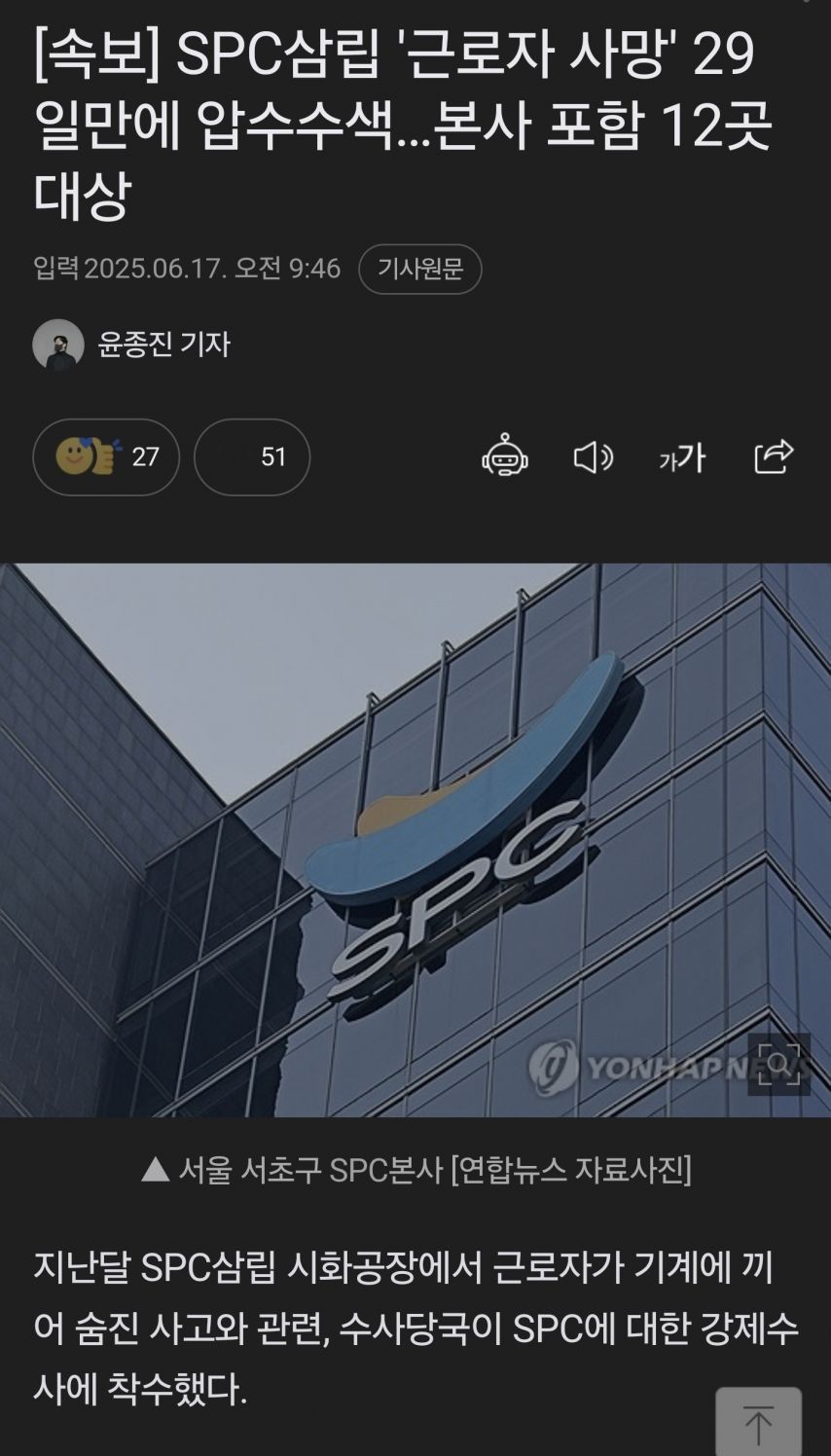 33d6e2cfea9399df3f3f0c389fd8332d_771206.jpeg
