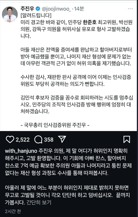 bcd31149dc65b9382b91e399caa91091_290850.png