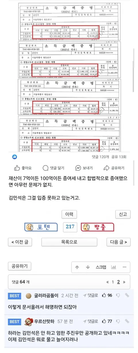 2bdd022df711288947d12f46f27aec64_136919.webp