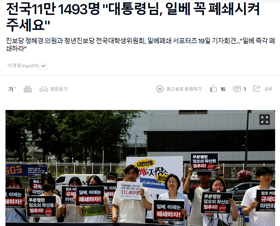 3a9a20010afa7985fdabbe48622f2e5d_629659.png