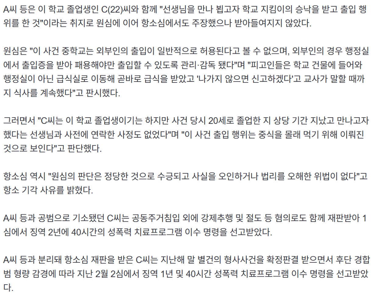 8be85dfb3b938a33018589dc5cf5cb06_448179.png