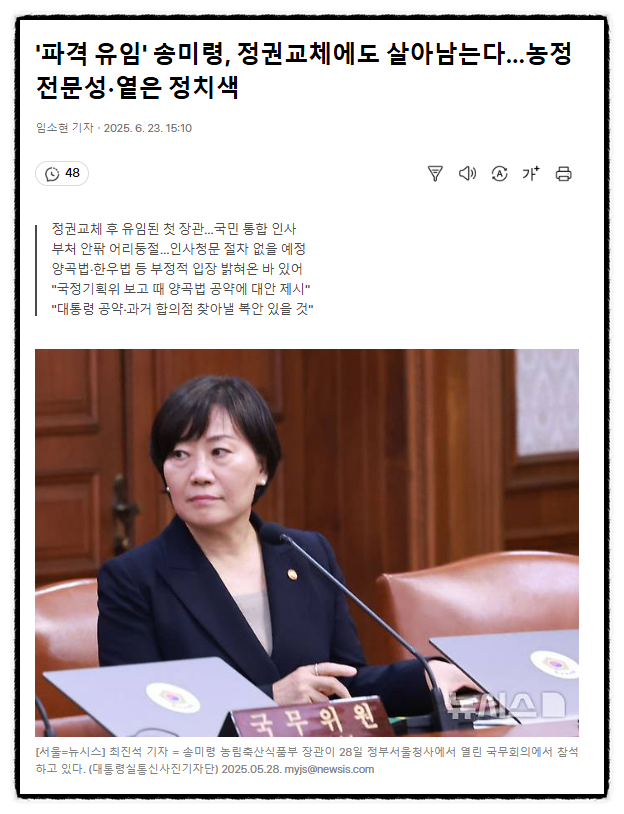 8e5bcd8323295d55bb1fb48af158f2f1_937482.png