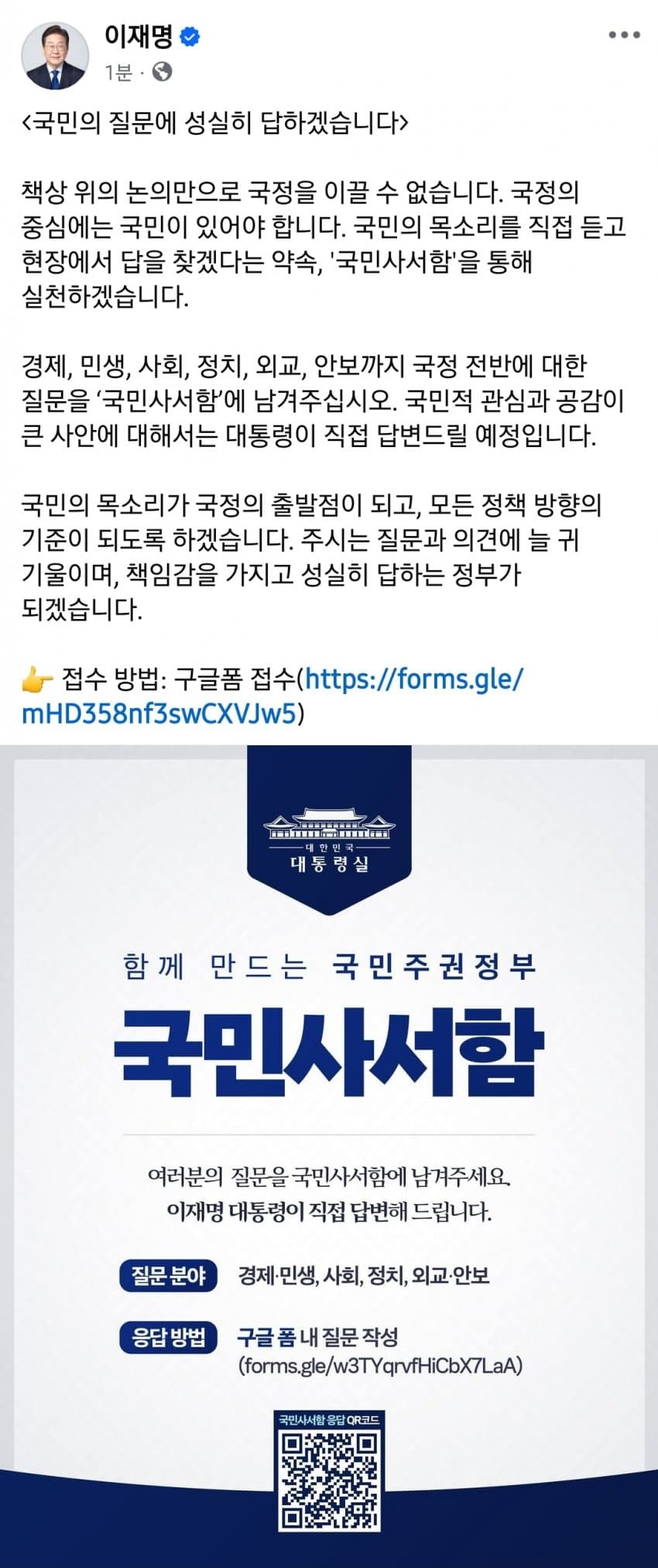 00b9115aed5291c979020b1e2f527f96_285374.png
