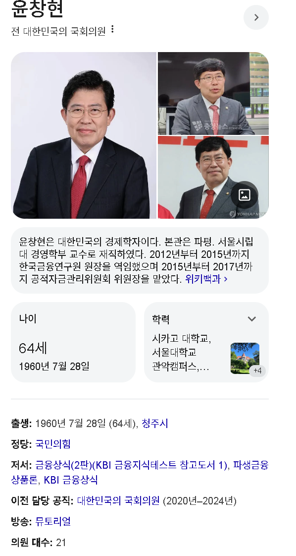 dc6e558ef9ed771bcbd61d0b7702c485_405805.png