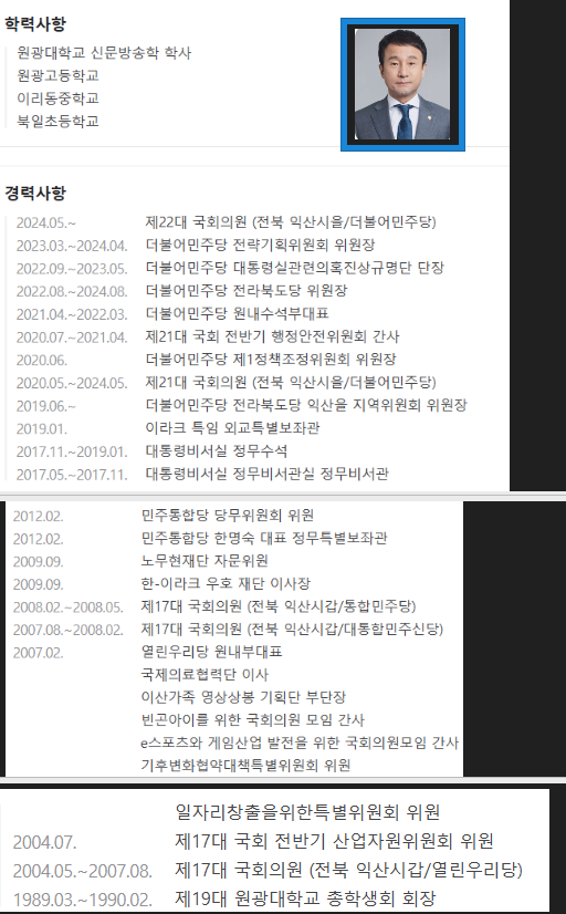 8a1371c8c3ca55bf417b9ae9db478ed4_826597.png