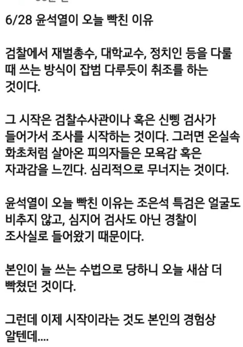 af5251960c875b4318ff770b4a8614da_297915.jpeg