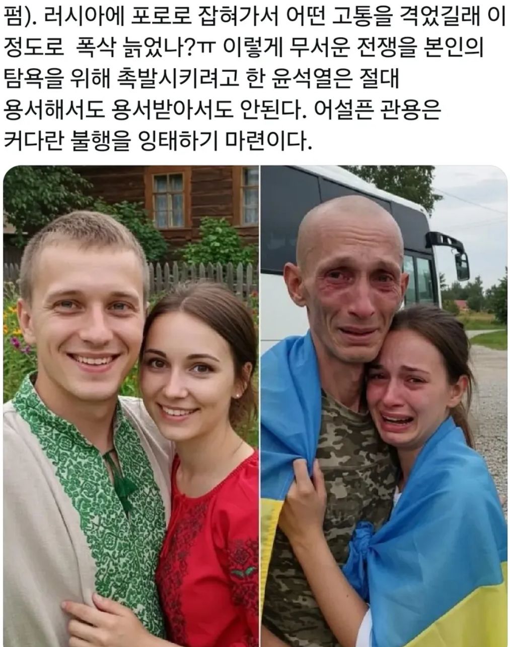 30fe821cb4ca9ec8bab33cc609868909_141187.jpeg