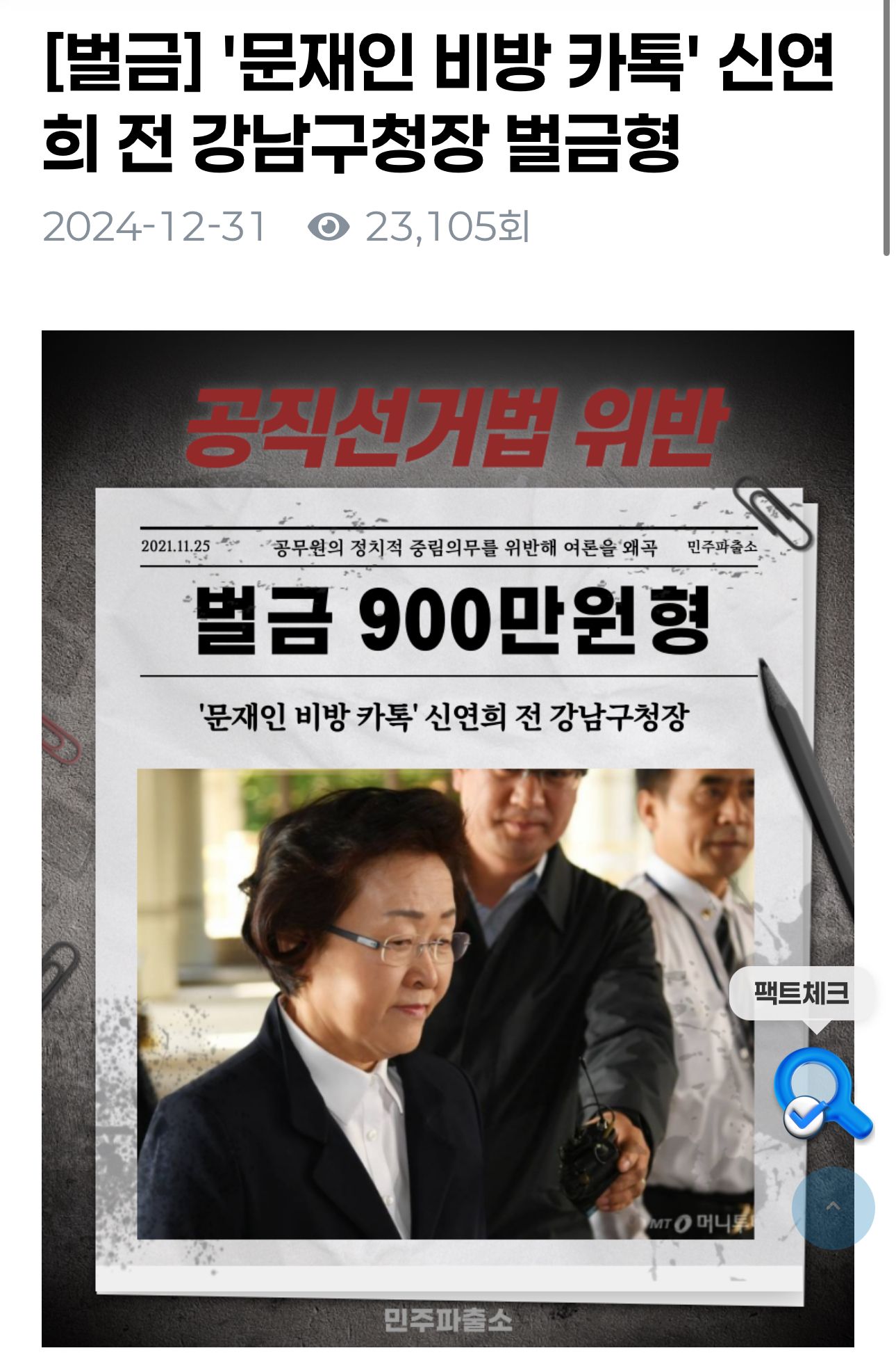 06905c1d03ca0fd08d913973b51c91d7_205427.jpeg