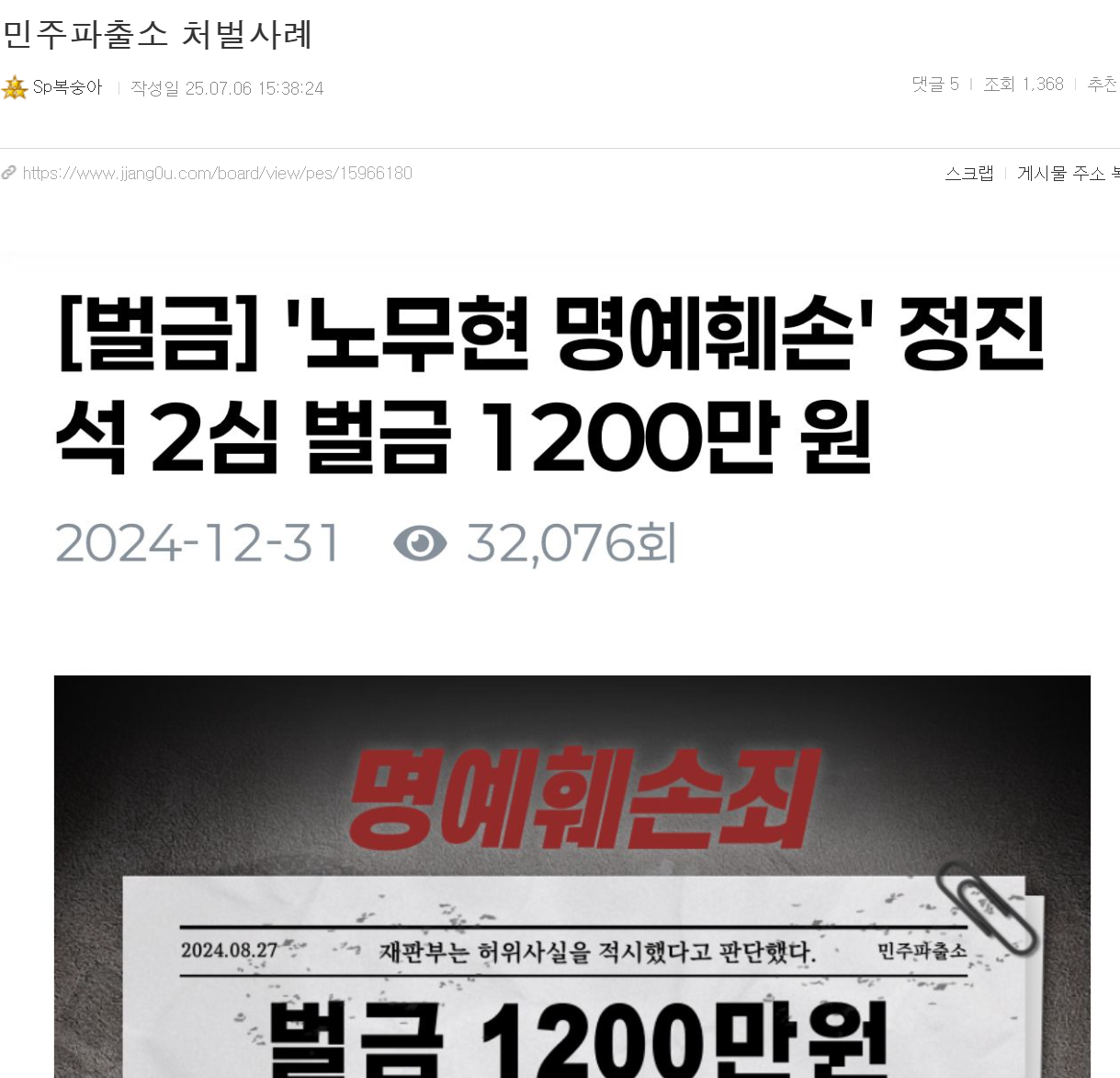 30d1f2433b66b10da85b49d5a3933bbc_357300.png
