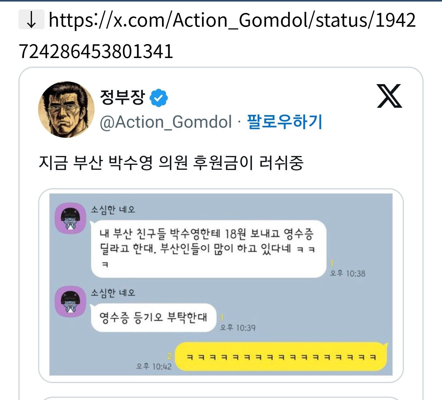 ff0d37337d994da6a734b4057844b7e9_195589.jpeg