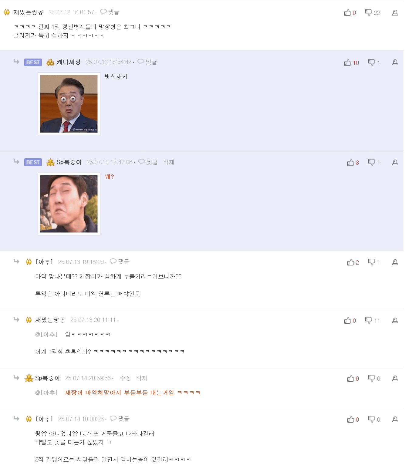 3156de96911c91460def6b2e37a69515_145074.png