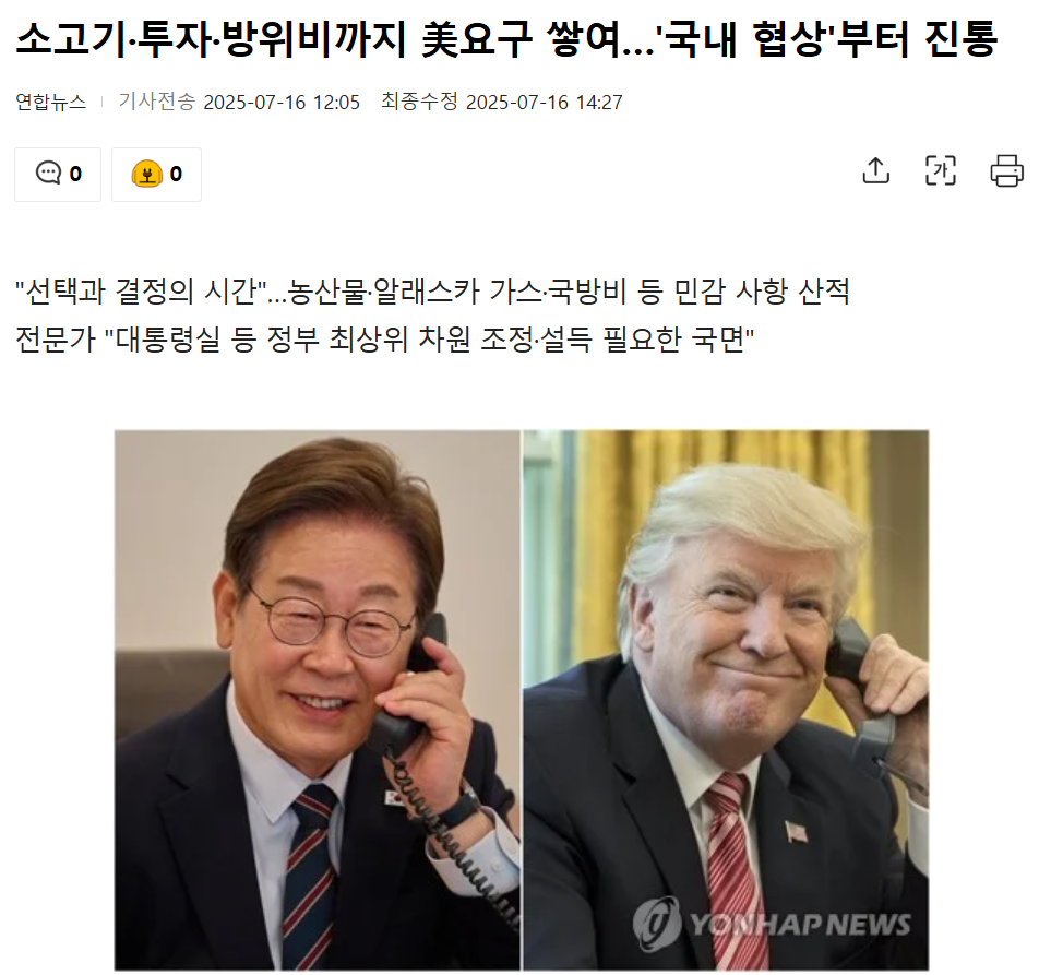 8c908a05bf17cdedc10aa8d757afd73c_996531.png