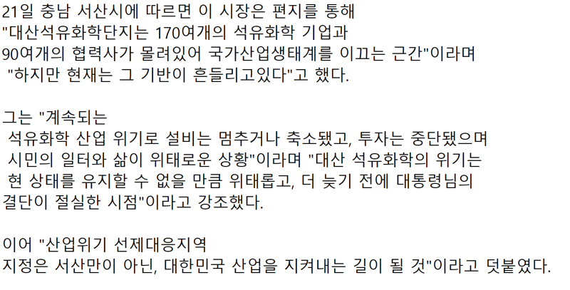 41c5170c70c7ba8a31cf81c53139d386_547402.png