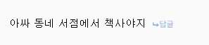 4cb73b3cb1b42bbb17ce480f387be9ee_137488.png