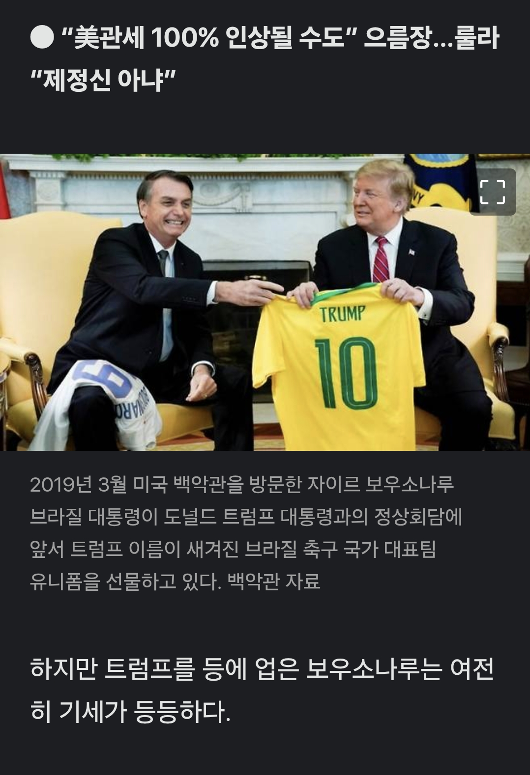 1c8f433ab1eb654d62e8b5b59cc7a9f3_221719.png