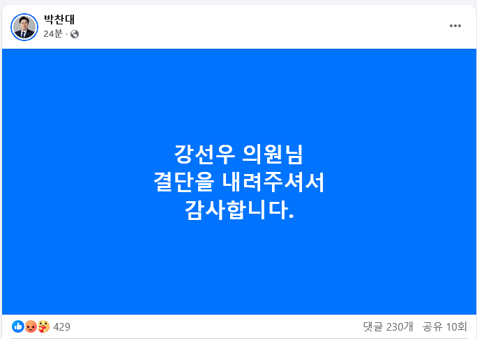 5407bca0afd57397f1a706aeea254bbd_867998.png