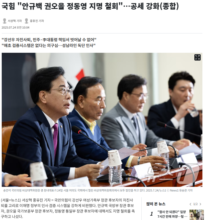 e1e8b0627f255313ccc97034c2dc5b0c_750502.png