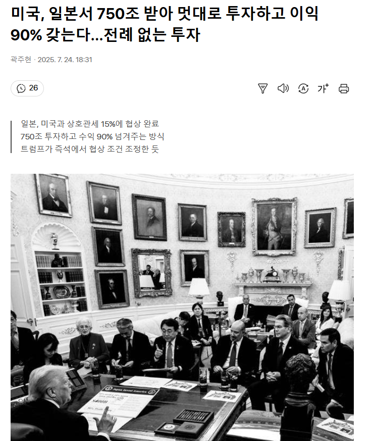 f999ac83b4609aa92b851c945a97f80a_464806.png