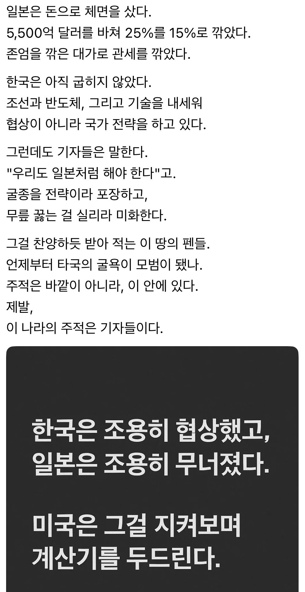 c89f345f51a6fed1cfc7a02727a9b009_340169.jpeg