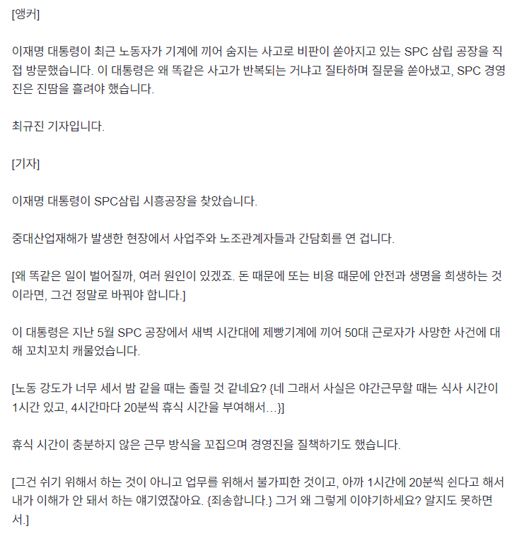 9f8cb202c77089d0bac5bda4aaaaf3f8_214172.png
