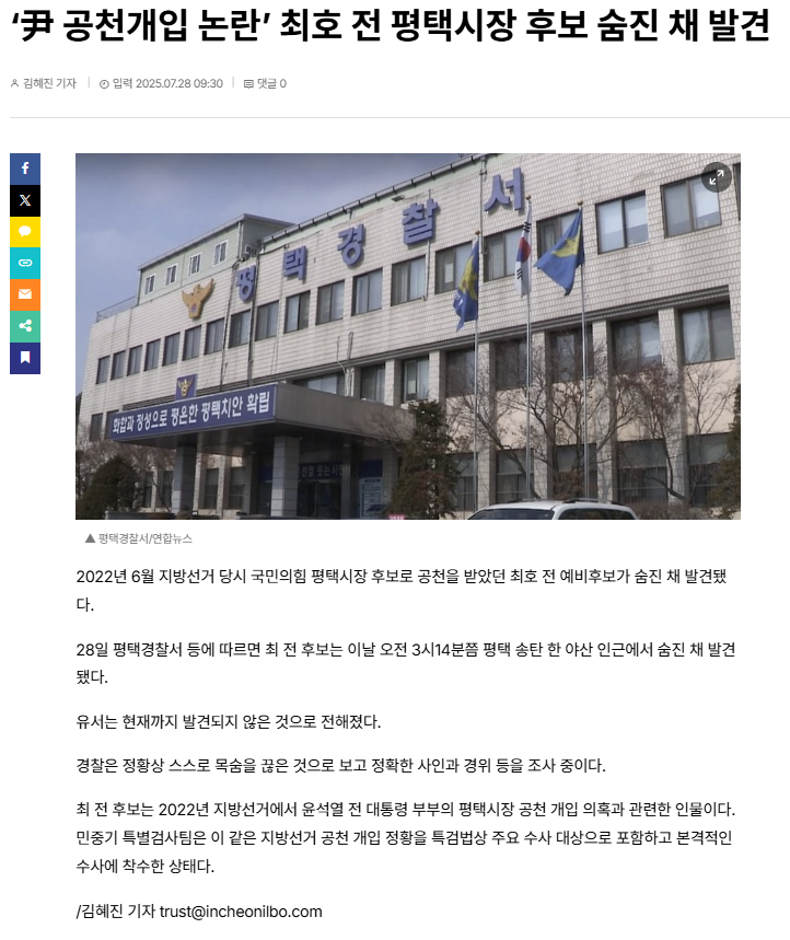 5dcc0afdae09baeb5e9c6892b929ef68_690958.png