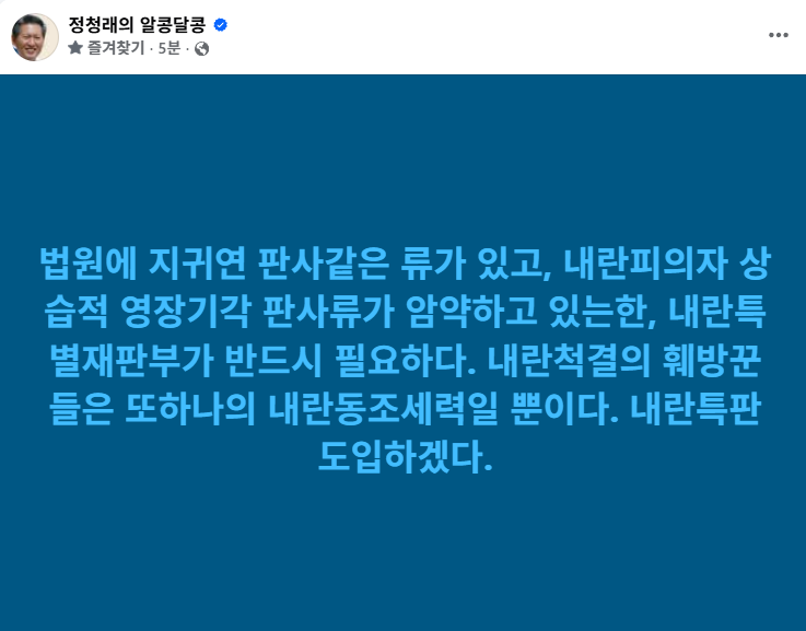277ec6182b9c8e78c9d41227209536ac_885227.png