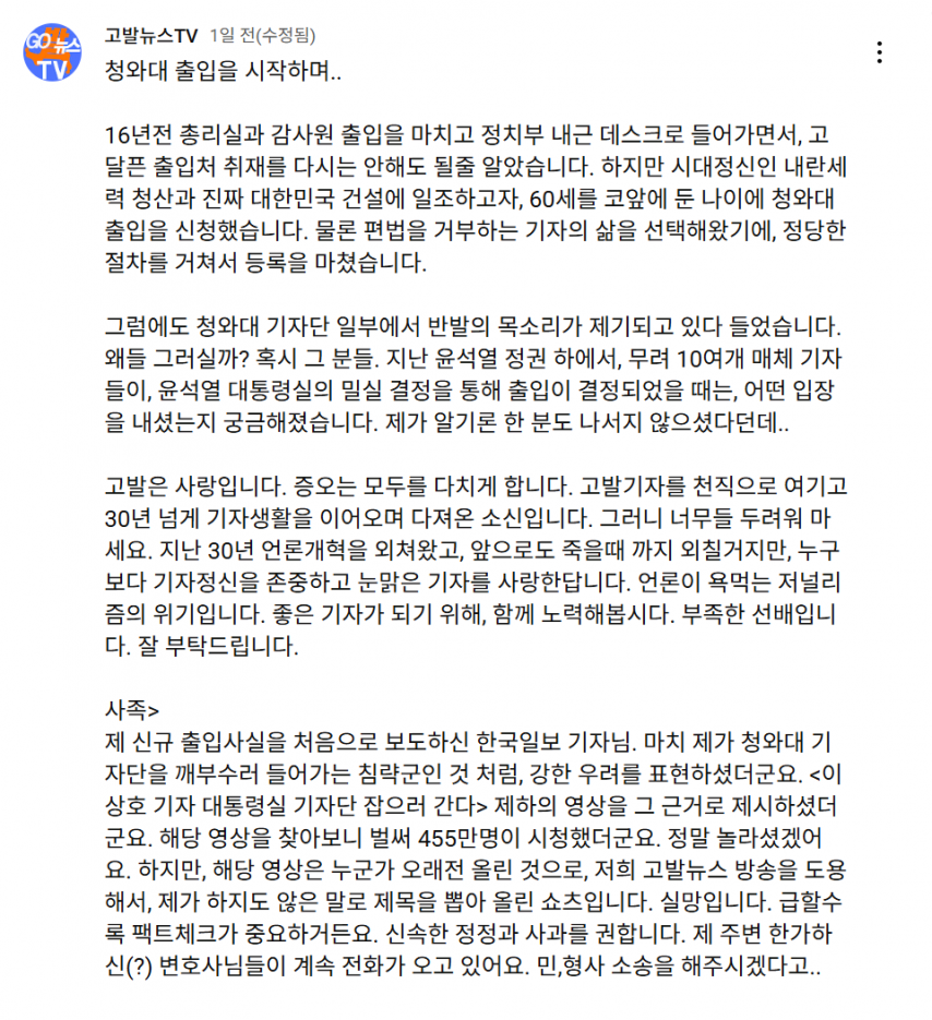 d82349548a5e12fddcfbb33d0023560c_984202.png