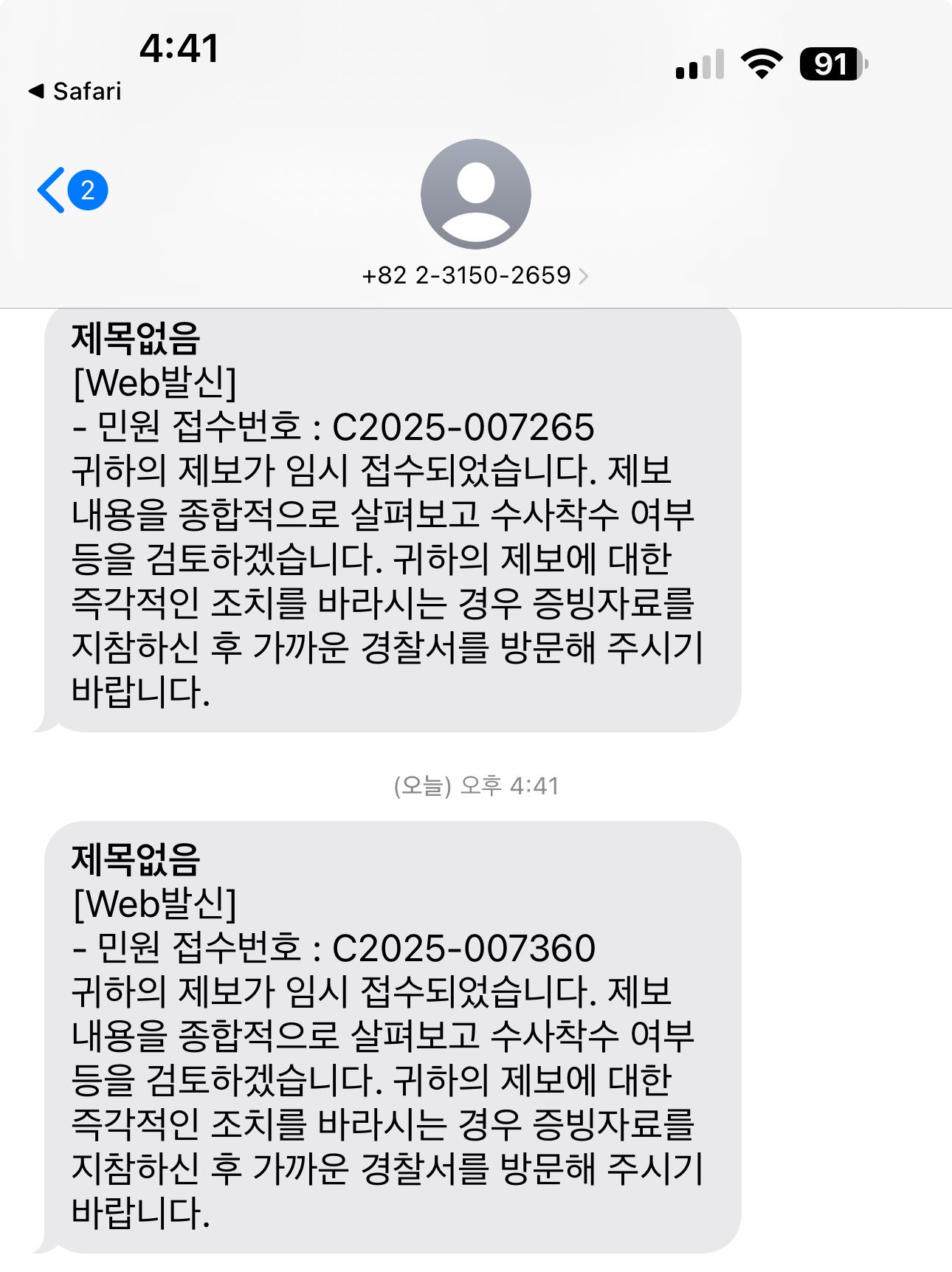 84172e1fc7125c370ee0925642fae826_993691.jpeg