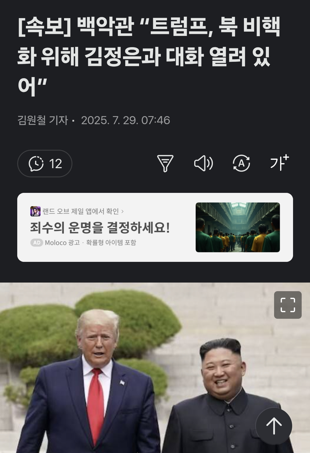 14bb31d6b3a13aa338d0f5460f6b3e6f_607403.png
