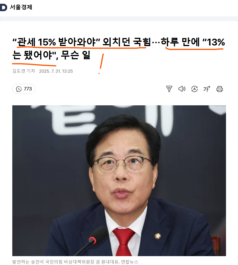 aedf68edf3c1bed306d103e137f85edc_121450.png