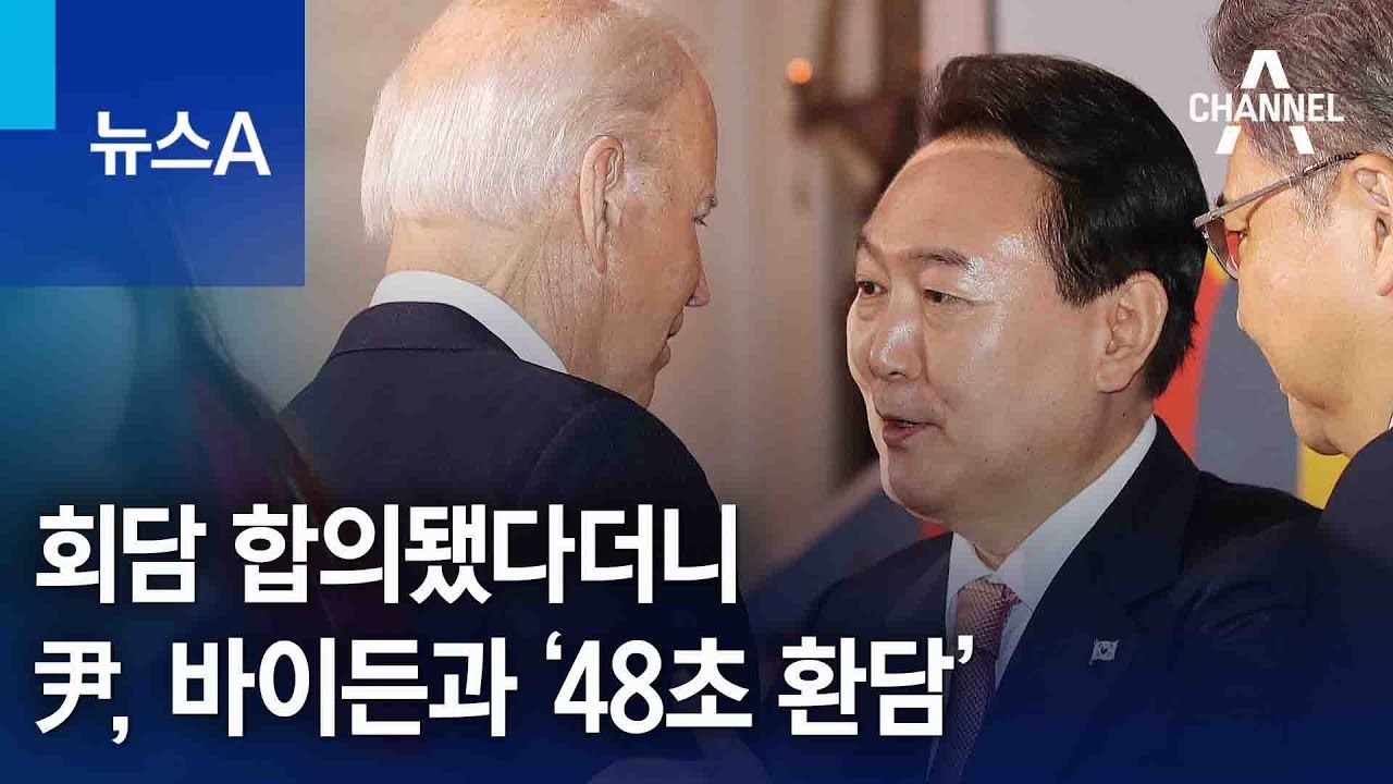 82303e777455d66e5821b303c3614880_864513.jpg
