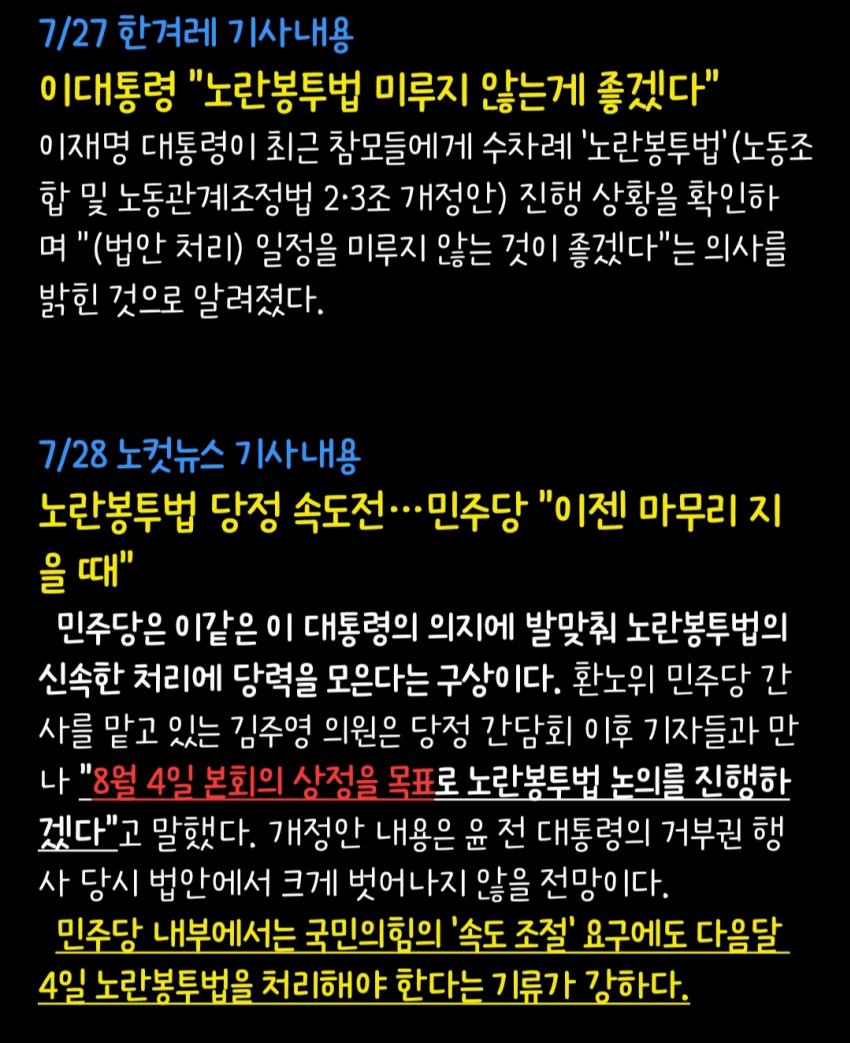 02534f5d412a95a9379089876d4a7e0c_520307.png