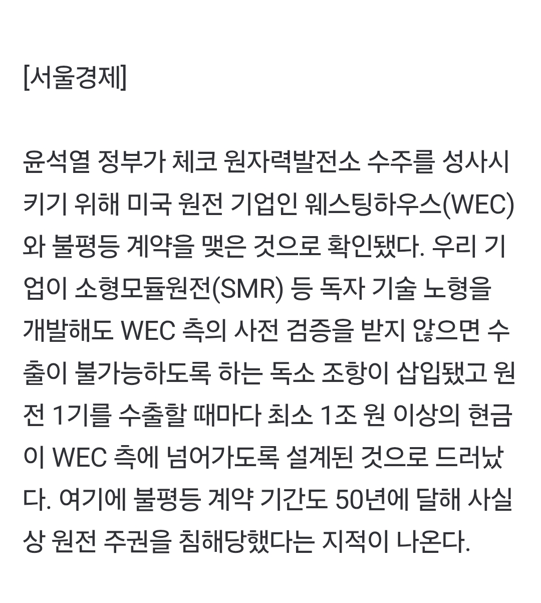 2dff16e5b91768f40a3346ed3d0fefe9_781594.png