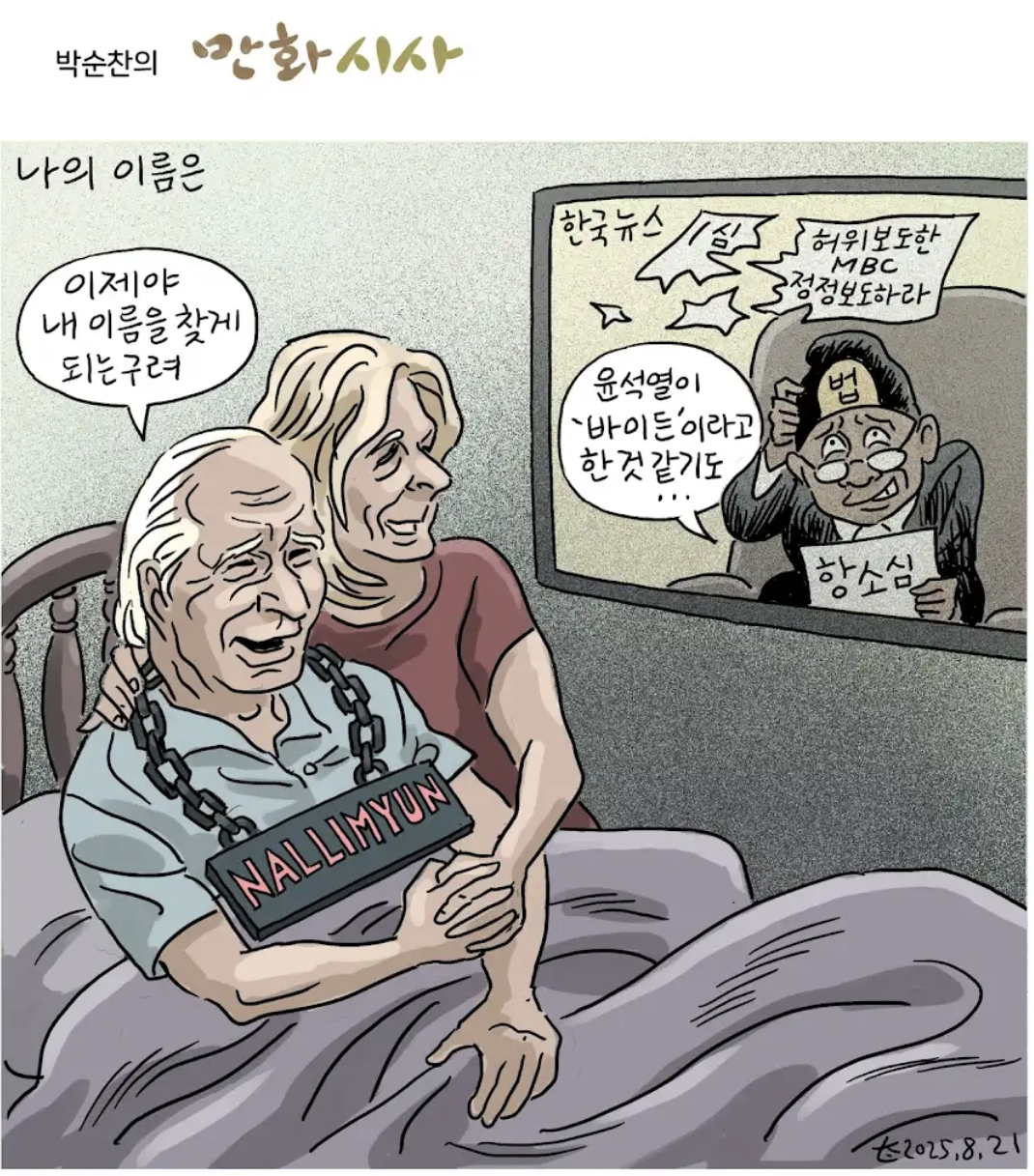 fb126ee7f15b509c3ee8609e28611203_621076.png
