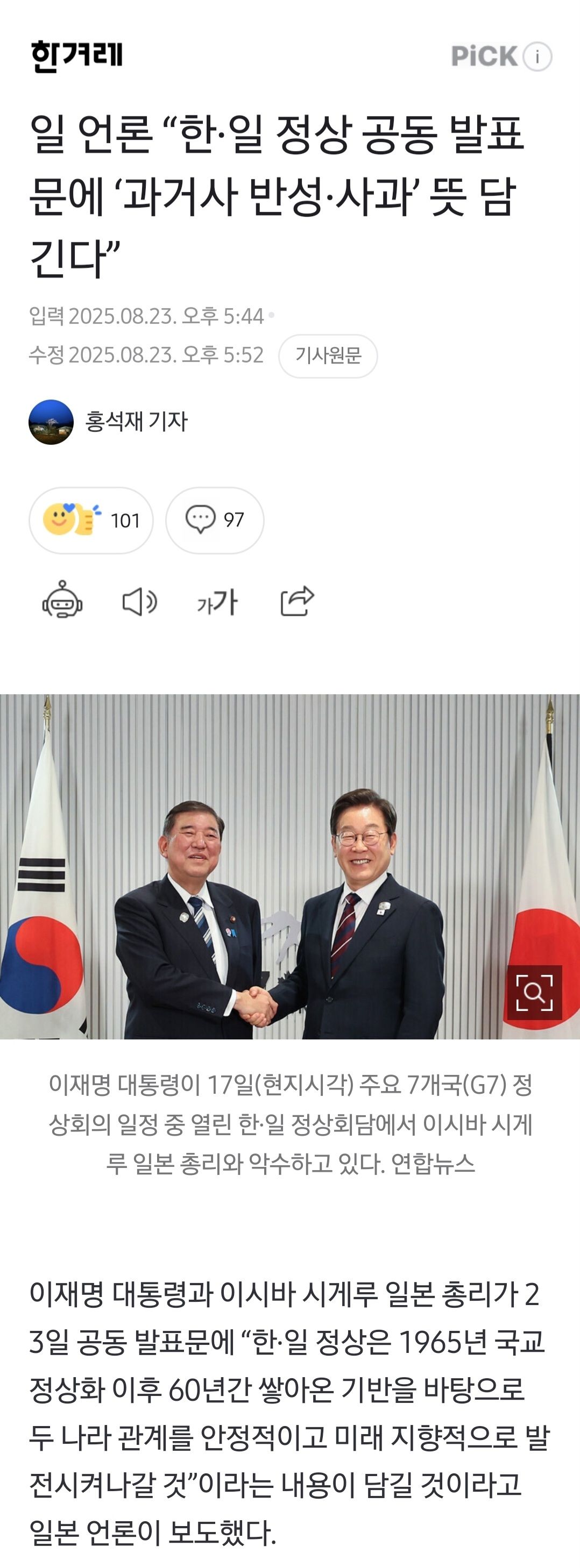 5f05951b05b1334819d4d32494ac3c04_282930.jpeg