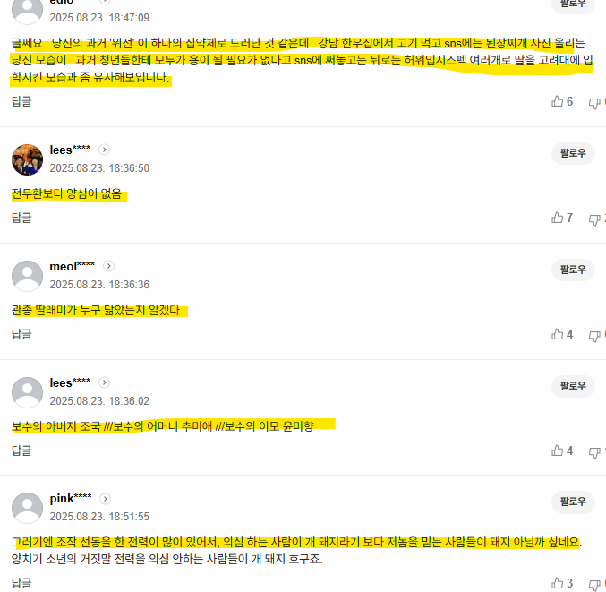 c8b60e5a6f815ce8e29a5a26dac2021b_509307.png