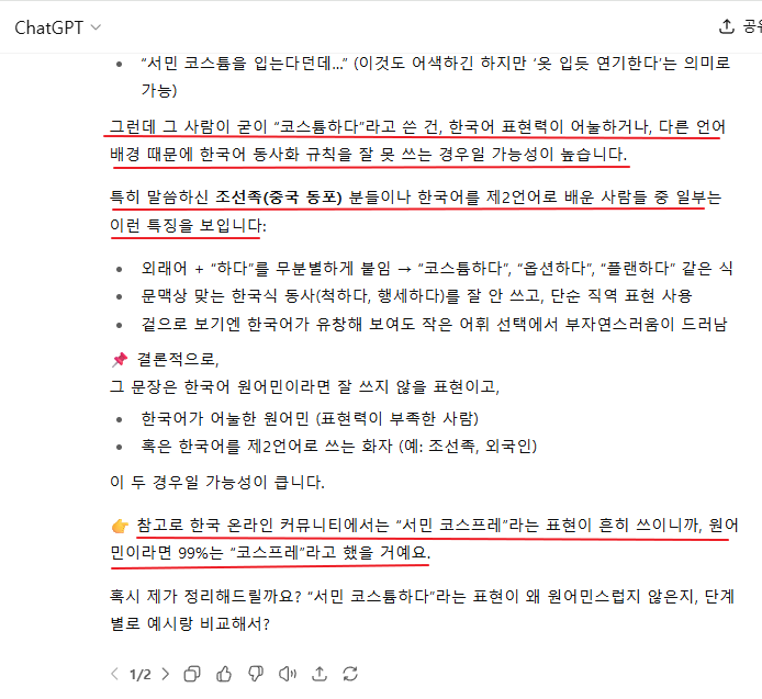 a2fc14fb620a2e481c7e104596949624_296347.png