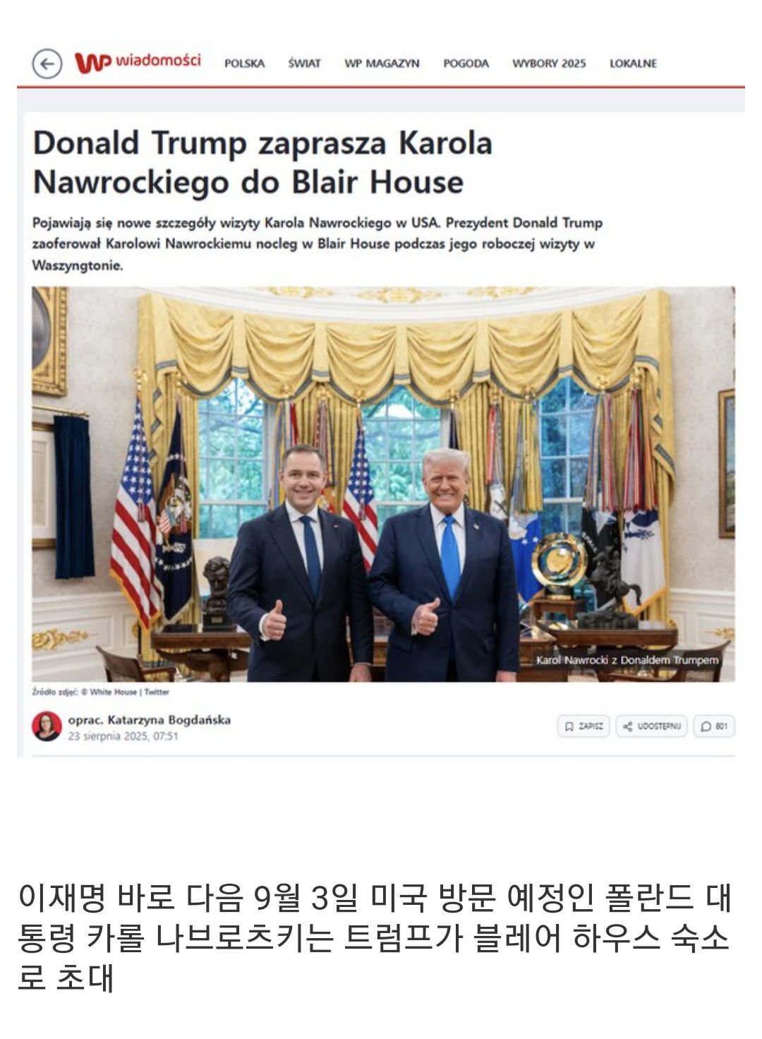 cc7fd0622df8204566f389a391e1ea55_874203.jpg