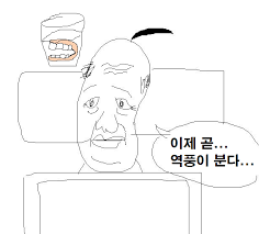 a3fde76528af573972b7a5ae6d6c4abd_510371.png