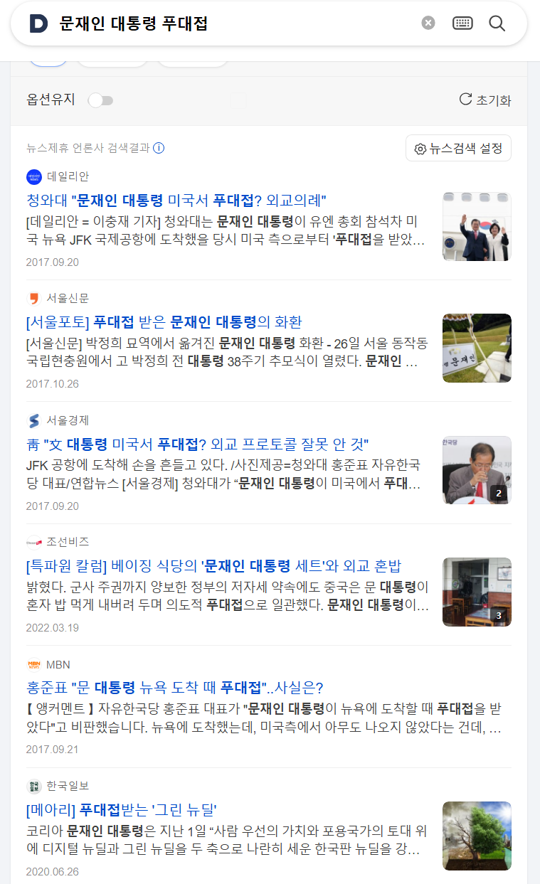 e190eb04668e8e1b564c152b754b1f7a_988524.png