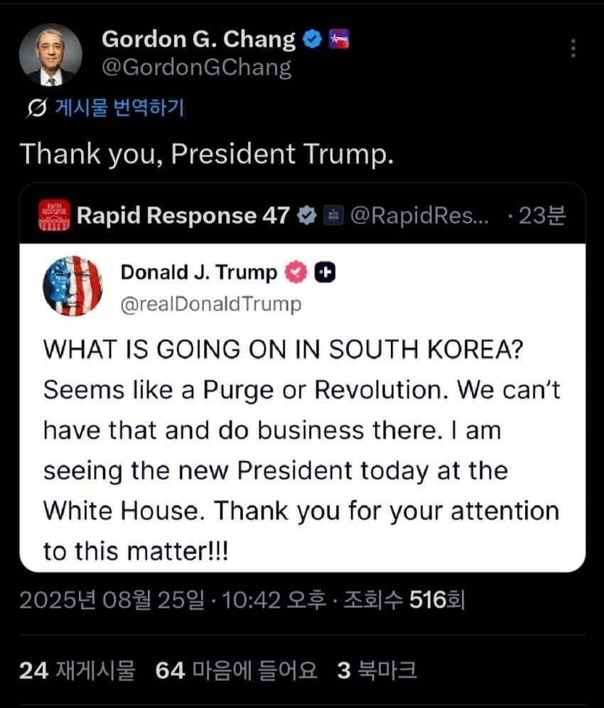 8a0d558c1fd44fe88b6b7ab28a070d90_265095.jpg