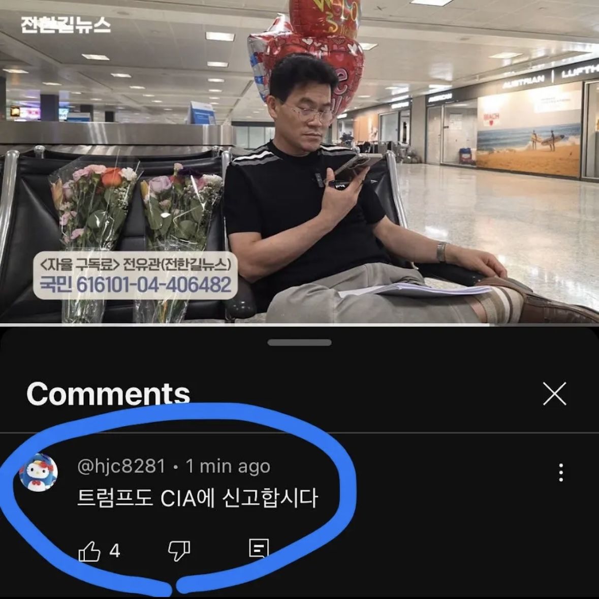 5a9157e65236be1e1f65029f7c7821ed_955149.jpeg