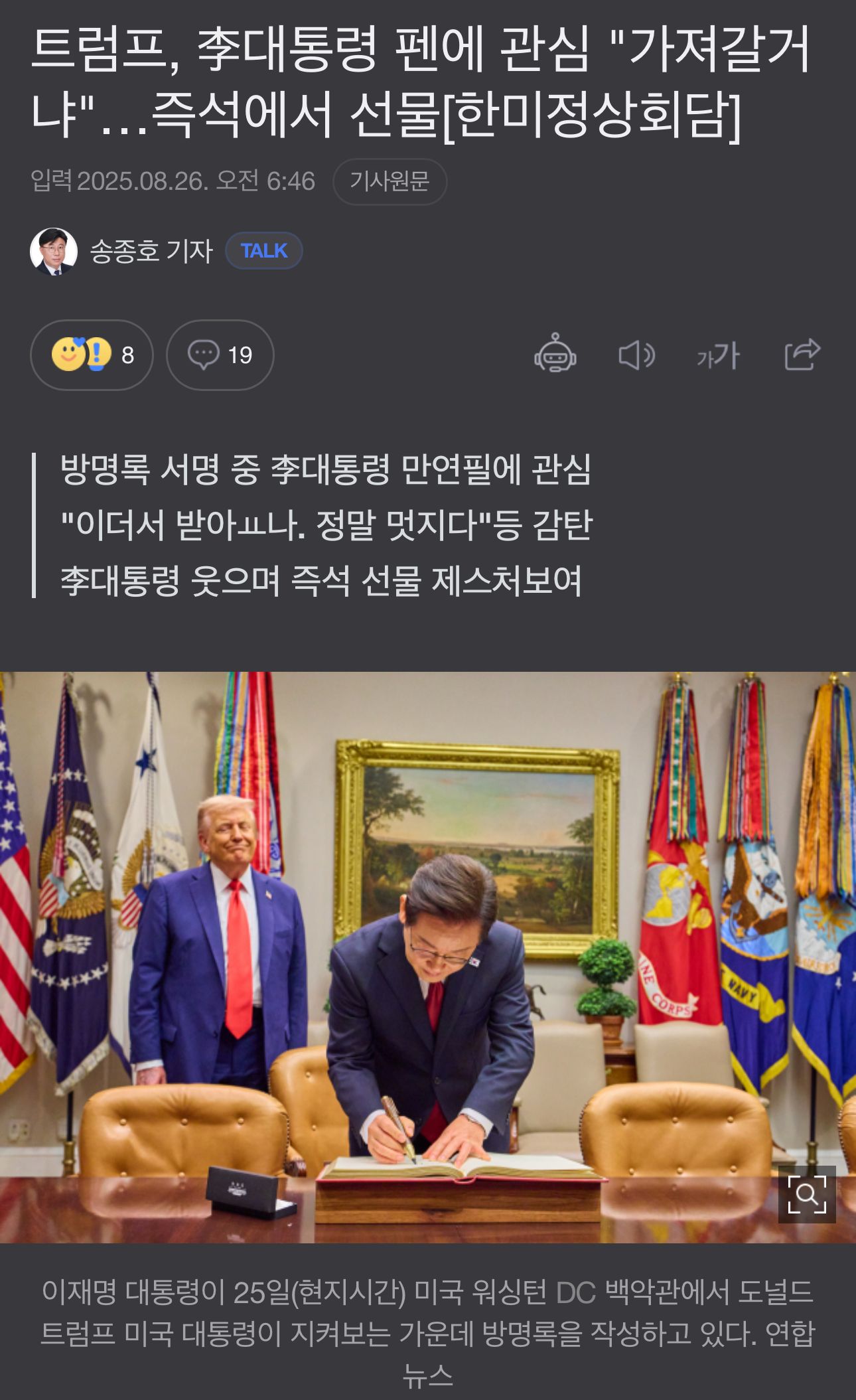 caf5a4629c624e91282612a6368827a7_118992.jpeg