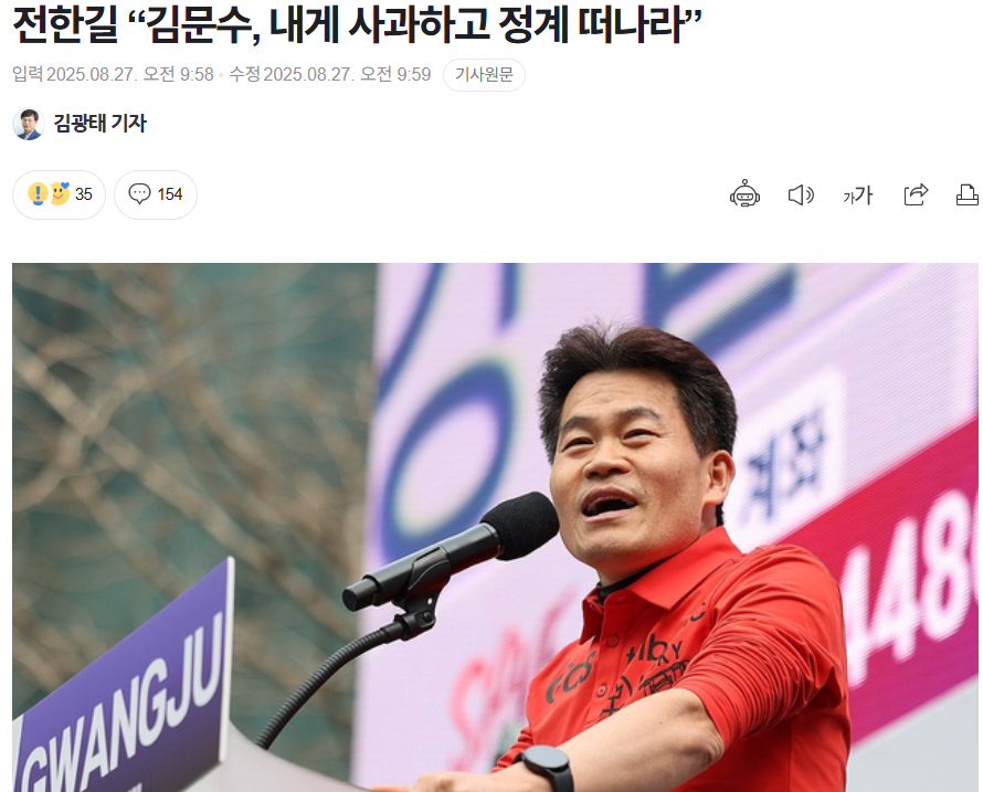 d70d0b282d66db428cb49ff97d3010ed_528928.png