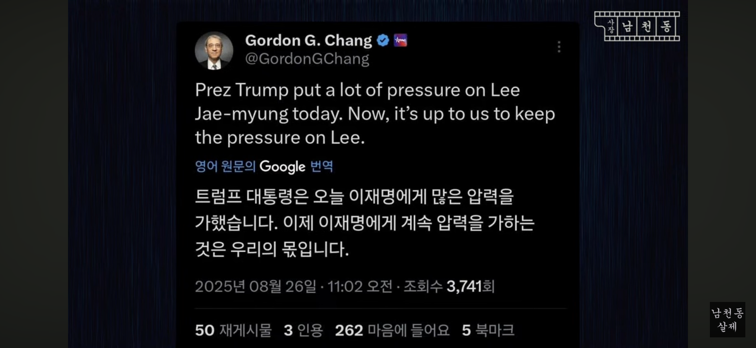 da3a575671fe40e5f916c06266c1882a_423464.png