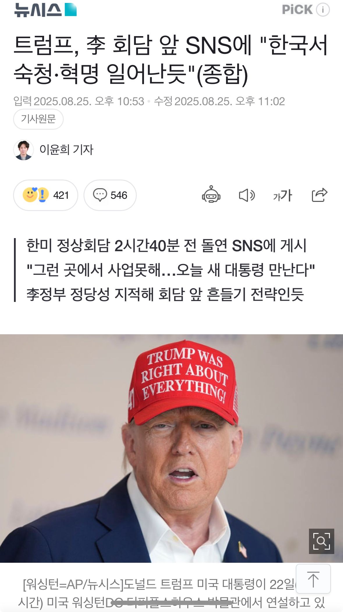 f67596c866829062324a0d768ff7ab2e_556824.jpeg
